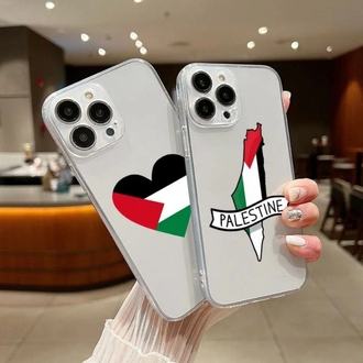كفر علم فلسطين