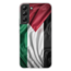 Filistin Bayrağı Dalgalı ( TELEFON MODELİ İÇİN AÇIKLAMAYI OKUYUNUZ )