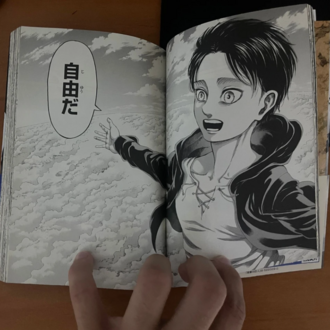 Attack on Titan (Shingeki no Kyojin) Manga (1 adet)