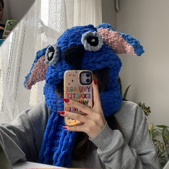 stitch atkı