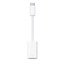 İPHONE USB-C - Lightning Adaptörü