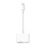 İPHONE Lightning Dijital AV Adaptörü