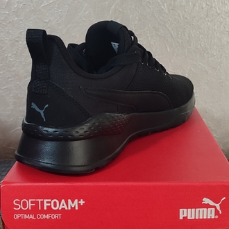 Puma Anzarun Lite Ayakkabı