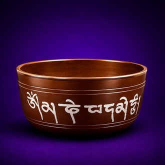 Tibet Çanı / Meditasyon Çanı