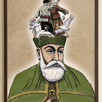 Hünkarın Turnaları