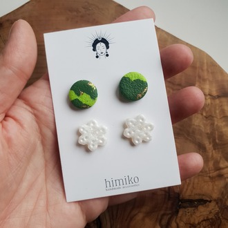 Mini Christmas Mix and Match #7