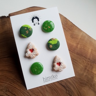 Mini Christmas Mix and Match #3
