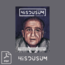 Hisdüşüm Dergisi 2. Sayı (Dijital Format) 20,00 TL