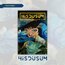 Hisdüşüm Dergisi 27. Sayı (Poster hediyeli!)