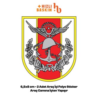 TSK Türk Silahlı Kuvvetleri Logo 6,5x8 cm 2 Adet | Araç Ön Cam Sticker