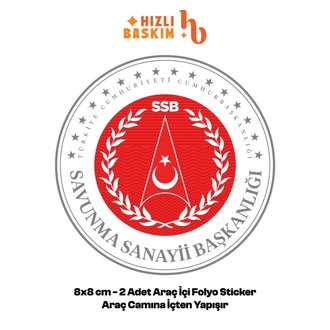 Savunma Sanayi Başkanlığı Logo 8x8 cm 2 Adet | Araç Ön Cam Sticker