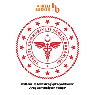Sağlık Bakanlığı Logo 8x8 cm 2 Adet | Araç Ön Cam Sticker Cama İçten Yapışır