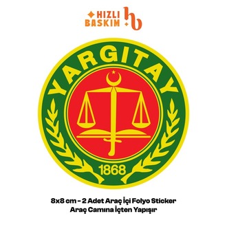 Yargıtay Logo 8x8 cm 2 Adet | Araç Ön Cam Sticker