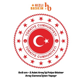 Türkiye Cumhuriyeti Logo 8x8 cm 2 Adet | Araç Ön Cam Sticker Cama İçten Yapışır