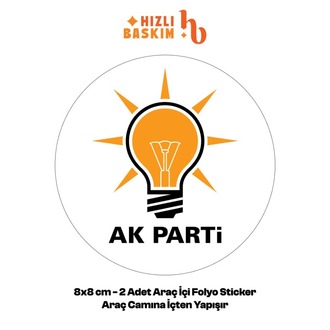 AKP AK Parti Logo 8x8 cm 2 Adet | Araç Ön Cam Sticker