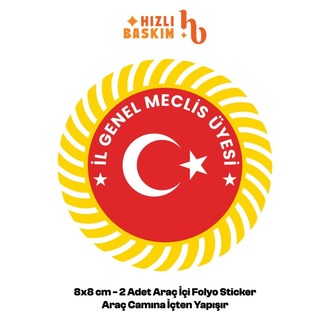 İl Genel Meclis Üyesi Logo 8x8 cm 2 Adet | Araç Ön Cam Sticker