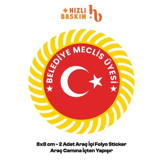 Belediye Meclis Üyesi Logo 8x8 cm 2 Adet | Araç Ön Cam Sticker