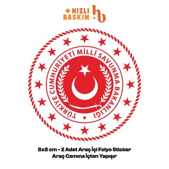 Milli Savunma Bakanlığı Logo 8x8 cm 2 Adet | Araç Ön Cam Sticker Cama İçten Yapışır