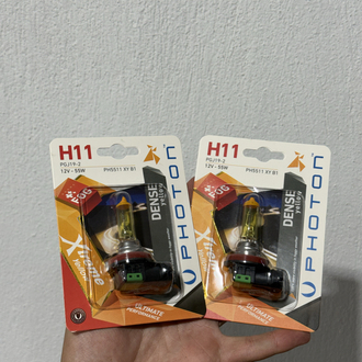 Limon Sarı H11 (sis)