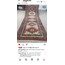 Kafkas gence runner yolluk
