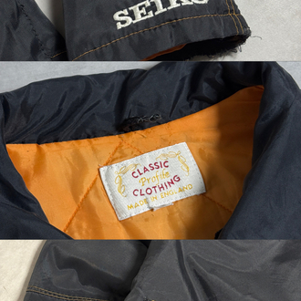 Seiko Vintage Jacket