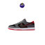 Ishod Wair x SB Zoom Dunk Low Pro Sports Car