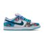 Futura Laboratories X Dunk Low Bleached Aqua