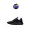 Nike Air Max 270 Triple Black