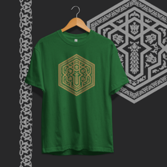 Divriği Ulu Camii Taç Kapısı Yıldızı Unisex Oversize Tişört