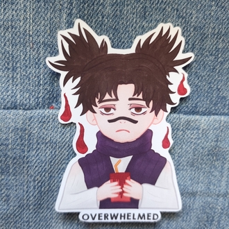 JJK Choso tekli sticker