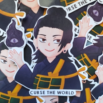 JJK Geto tekli sticker