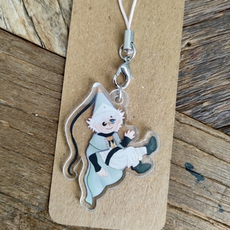 Qifrey Charm