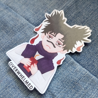 JJK Choso tekli sticker