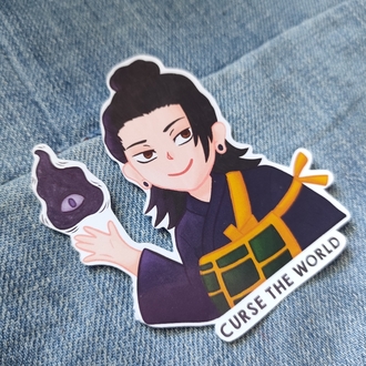 JJK Geto tekli sticker