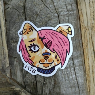 Emo Cat