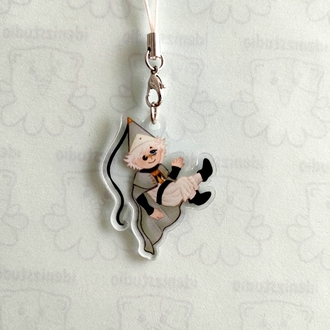 Qifrey Charm