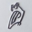 Baykuş Merlin - Metal
