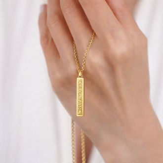 Ayet-el Kürsi Gold Kaplama Set