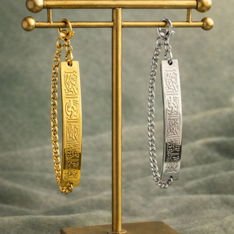 İnşirah Künye/ Gold Kaplama