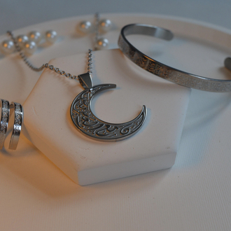 Ayet-el Kürsi & İnşirah Set Silver Kaplama