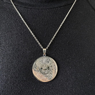 Silver Ayet-el Kürsi İşleme Kolye