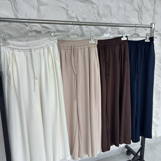 TAŞ / BİLEK BOY ETEK PANTOLON