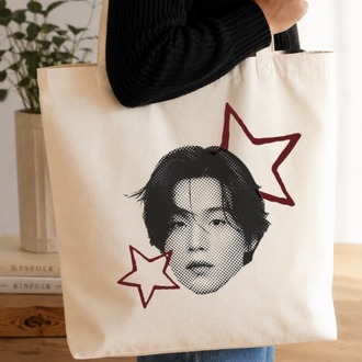 HYUNG LİNE KÖRÜKLÜ ÇANTA