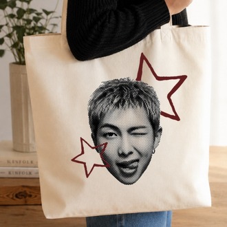 HYUNG LİNE KÖRÜKLÜ ÇANTA