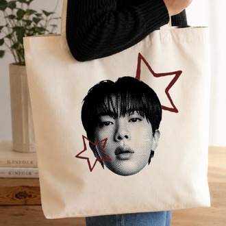 HYUNG LİNE KÖRÜKLÜ ÇANTA