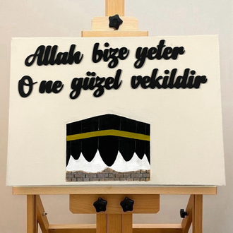El emeği Kâbe temalı tablo