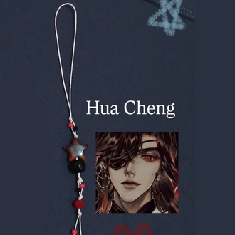 Hua Cheng charm