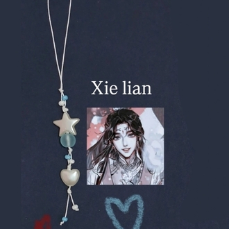 Xie lian charm