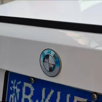 Imperium Garage® BMW Uyumlu Özel Seri Aurora Sedefli & Vitray Motifli Amblem