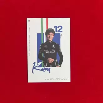 Kimi Antonelli Monza (Italy) 2025 Limited Edition Driver Card